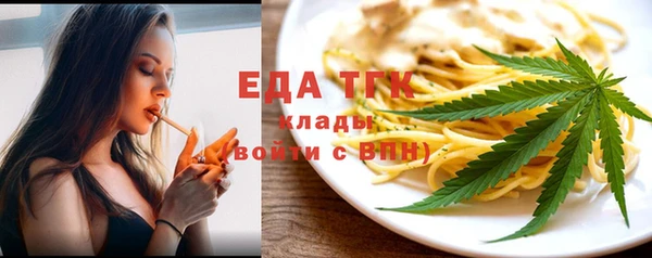 СК Балабаново