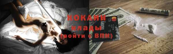 СК Балабаново