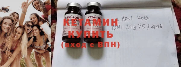 jwh Баксан