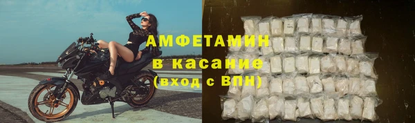 mix Балахна