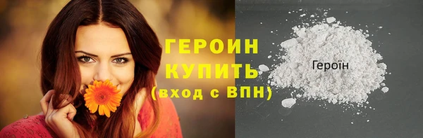jwh Баксан