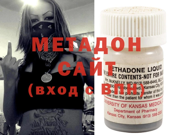 mix Балахна