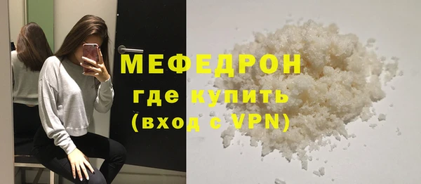 mix Балахна