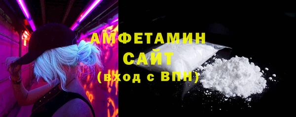mix Балахна