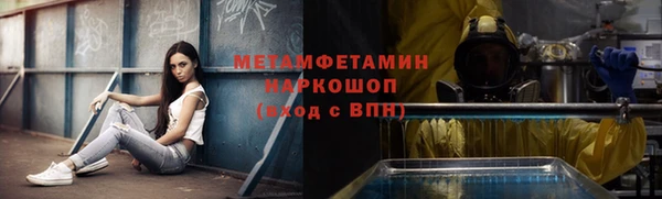 СК Балабаново