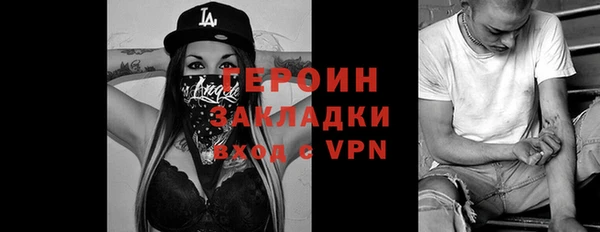 jwh Баксан
