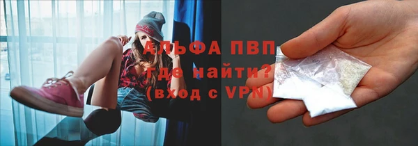 СК Балабаново