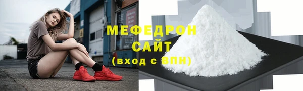 mix Балахна