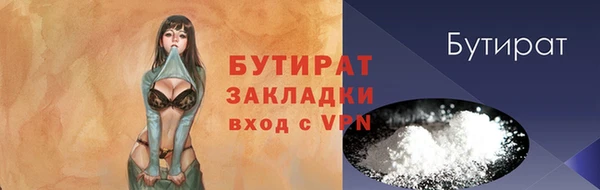 mix Балахна