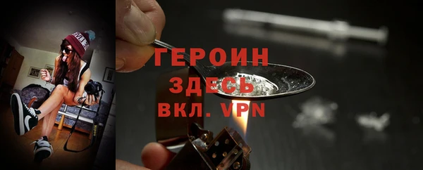СК Балабаново