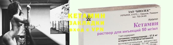 СК Балабаново