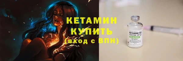 СК Балабаново