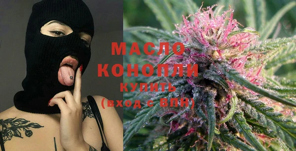 mix Балахна