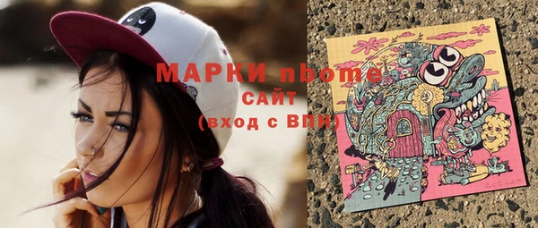 mix Балахна