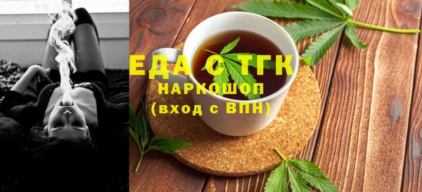 jwh Баксан