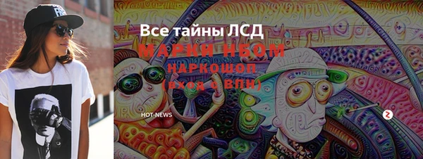 jwh Баксан