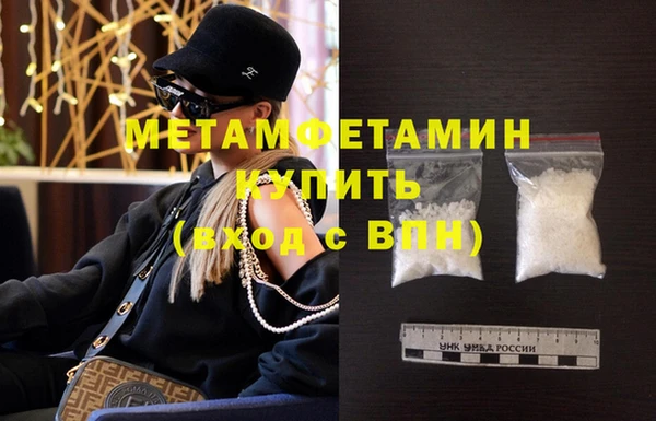 СК Балабаново