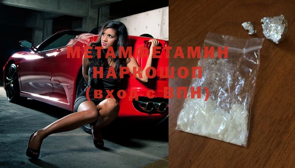 mix Балахна