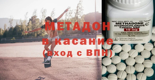 СК Балабаново