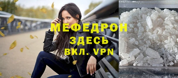 jwh Баксан