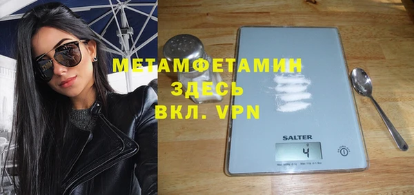 СК Балабаново