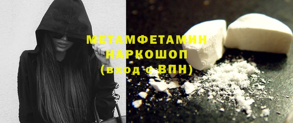 mix Балахна
