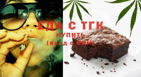 jwh Баксан