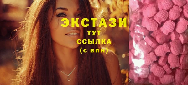 MESCALINE Строитель