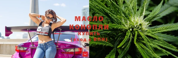 jwh Баксан