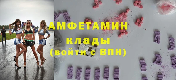 бошки Аркадак