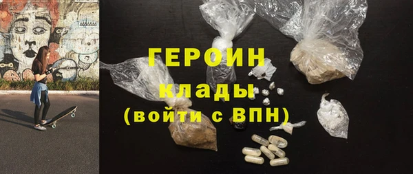 mix Балахна