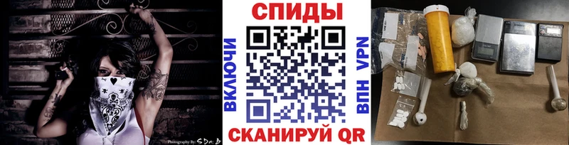 блэк спрут ТОР купить наркотик Котельнич МЕТАМФЕТАМИН пудра
